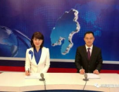 招聘播音员主持人,传颂时代——播音员主持人招聘启事