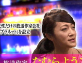 娱乐圈明星爆料文案,明星私生活大揭秘！