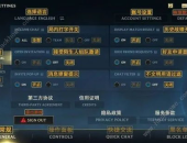 今日爆料者联盟分析图,热点事件背后的真相与趋势