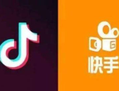 抖音娱乐吃瓜模板怎么弄,XX事件幕后真相大曝光！