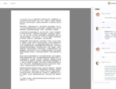 训练自己的ai知识库,深度探索人工智能的无限可能